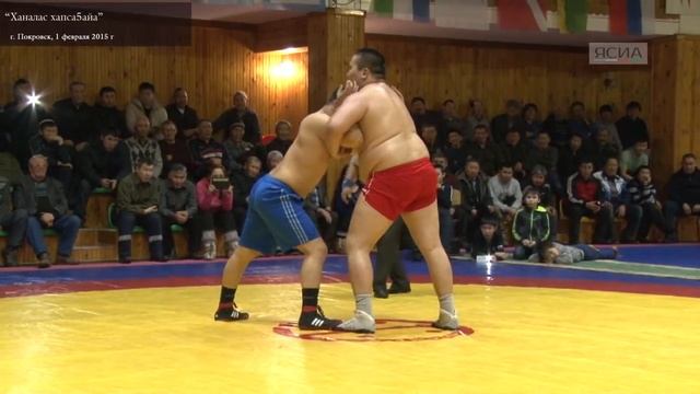 Схватка за звание абсолютного чемпиона турнира "Ханалас хапса5айа". Увар Тимофеев & Юрий Старостин