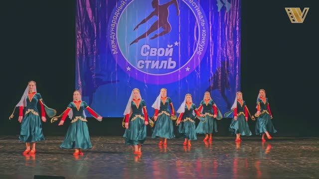 Адыгейский танец «ЩЕШЕН». Школа детского танца «MD'ance» город Сочи. Хореографический фестиваль.