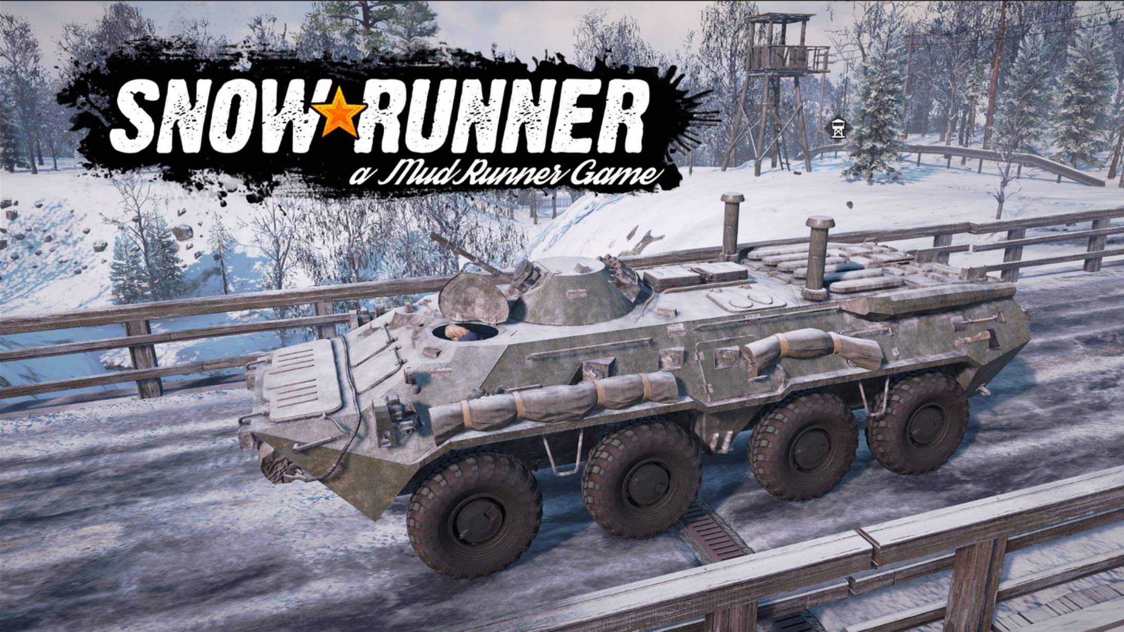 Разведка боем. Катаем карту Западно-Сибирский регион.