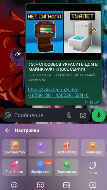 у меня новоя клава