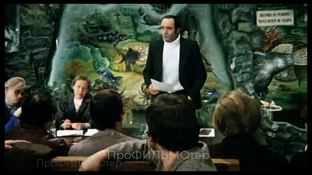 Итак зачитываю список с болью в сердце Зачитывайте! С болью в сердце зачитываю список Зачитывайте!