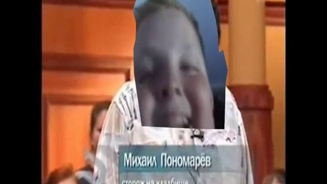 Федеральный Пуп От MrSin2A