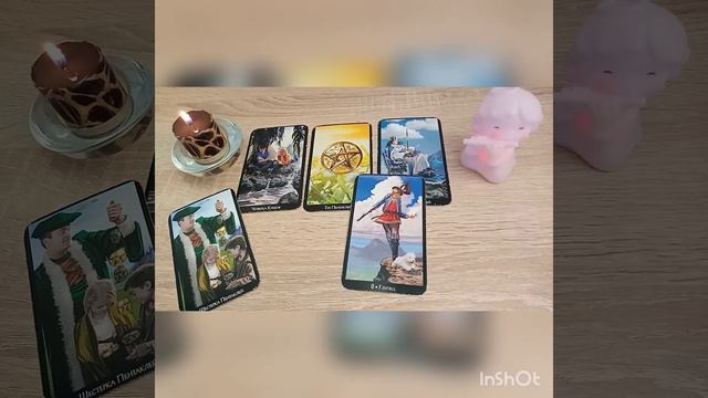 Водолей ♒ февраль 2021 года. Таро-прогноз.