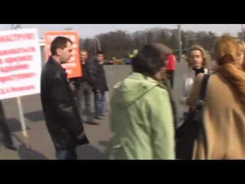 Третий пикет пайщиков Юниаструм банка
