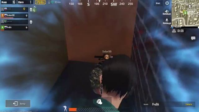Стрим Pubg MOBILE игра с подписчикоми