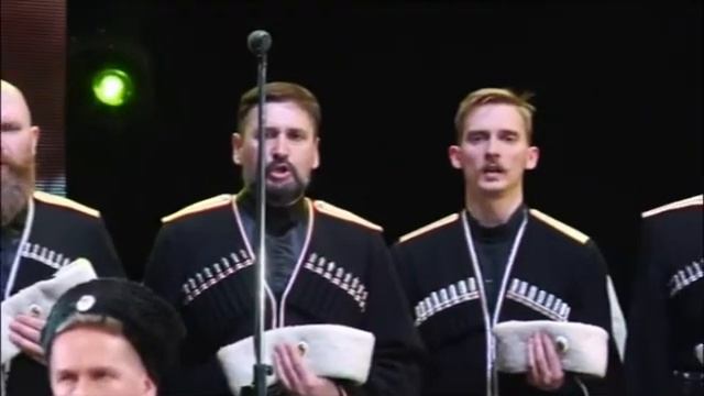 11 Земле русская