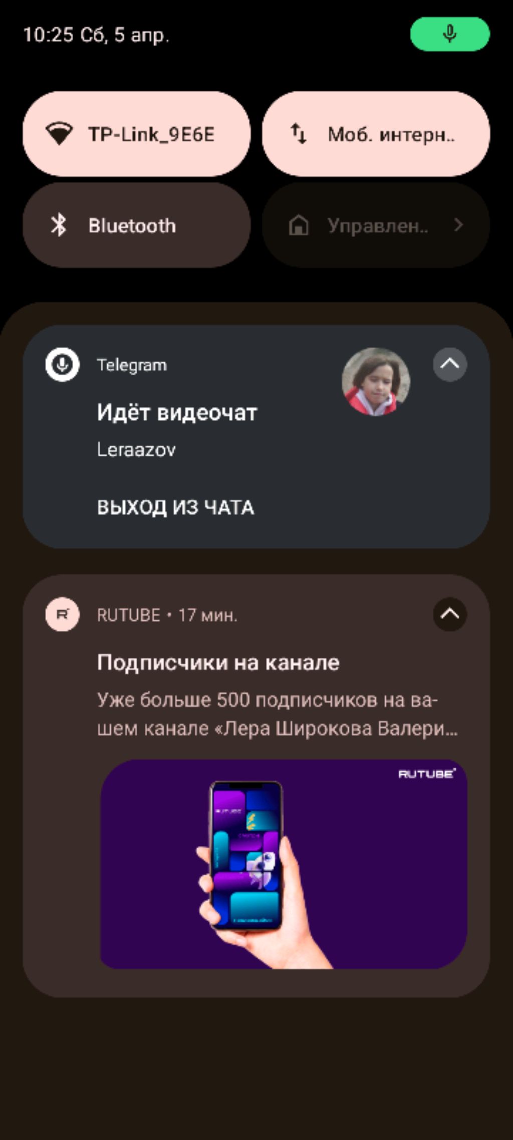 спасибо вам за эту цифру