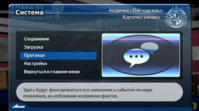 В НАКАУТЕ
