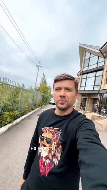 ⚡️Опять кинула клининговая компания⚡️Компания «Чистый Воздух»  снова выручает #клинингпермь