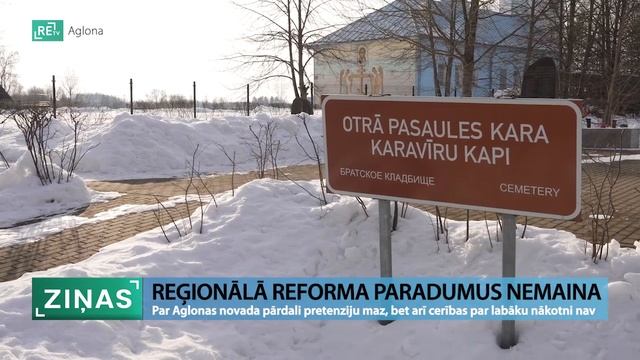 ReTV: Par Aglonas novada pārdali pretenziju maz; arī cerības par labāku nākotni nav