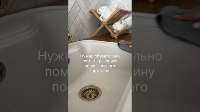 Сегодня приготовила печень!
