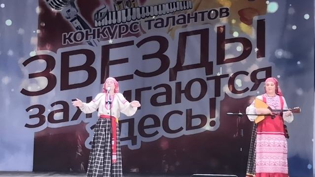 канарейка
