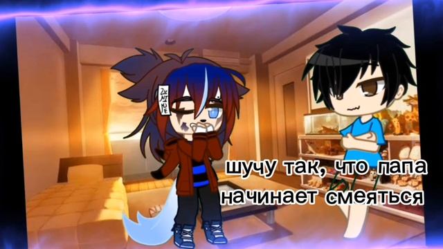 Я юморист?