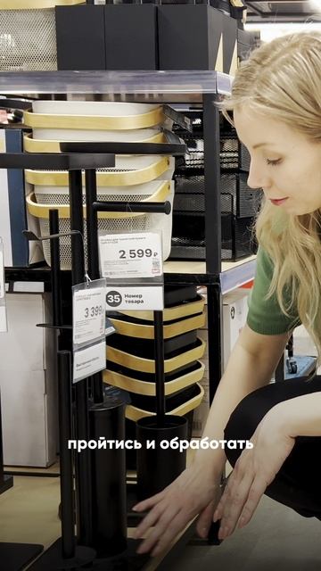 😱 Это ИСПОРТИТ тебе ВСЮ КВАРТИРУ #стойка | Хоумстейджинг | декор |ковер | квартира | интерьер |