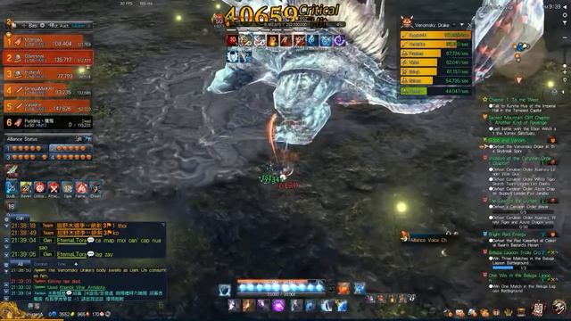 [BNS TW] FM Loli Black Tower Week 16