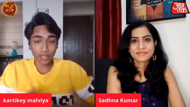 Chit Chat With - Radha Krishn Sambh  - Kartikeya Malviya - सितारों संग Live बातें.....