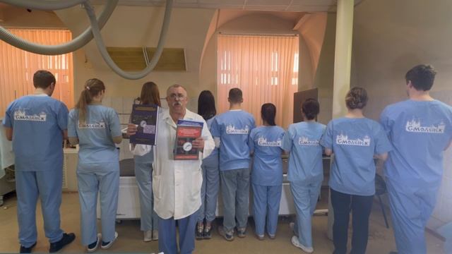 «Чай с денситометром» 12 апреля в лобби 09:00