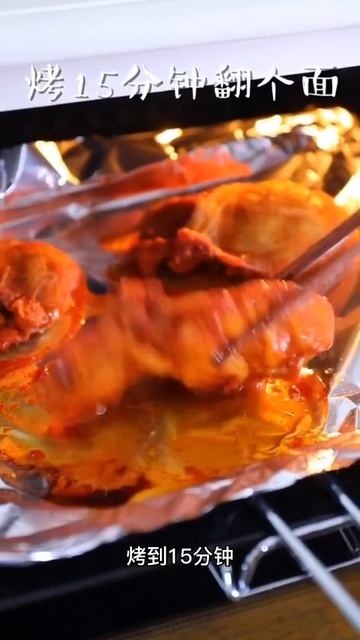 烤肉饭fast chinese food还在想烤肉饭怎么做吗？一分钟教会你做出经典奥尔良烤肉饭。学不会我把筷子啃了。
