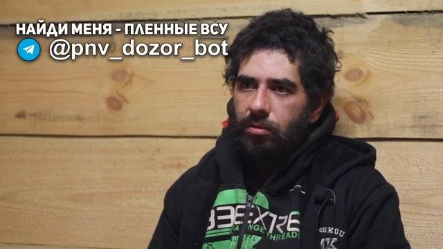 Ещё один мобилизованный из 66-й ОМБр