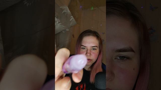 05-04-2025 Расслабляющее видео с неразборчивым шёпотом и триггерами💗🩷