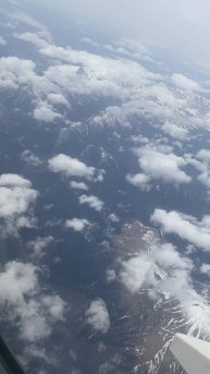 Земля в иллюминаторе, земля в иллюминаторе видна....