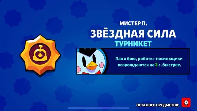 Лола это имба🥵