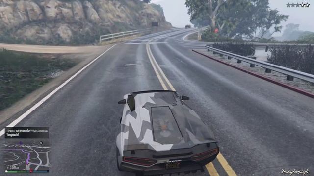 GTA 5 Online, часть 5, куда то бежим, куда то едем:-)