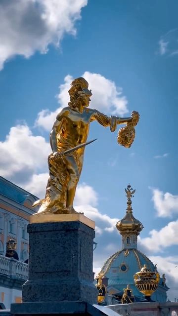 Петергоф