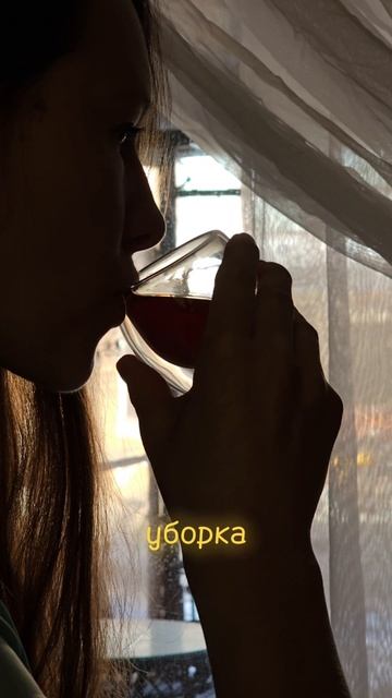 Кофе = ритуал