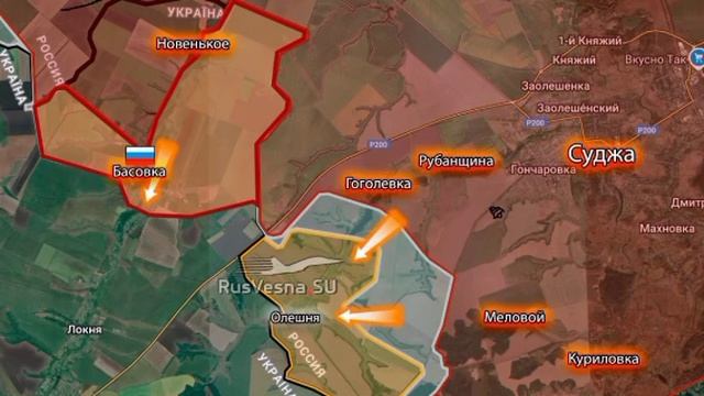 ‼️🇷🇺🇺🇦 Армия России освободила Басовку, наступая в Сумской области