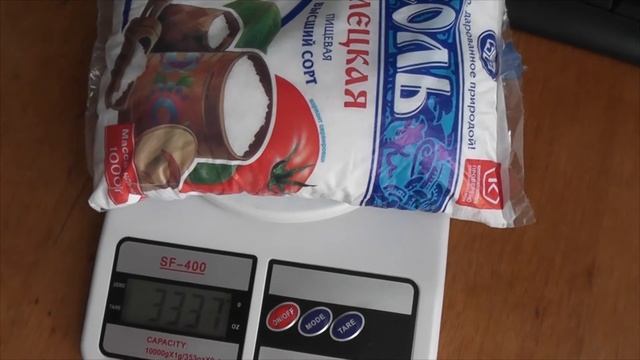 Как откалибровать кухонные весы sf-400. Весы не правильно показывают вес