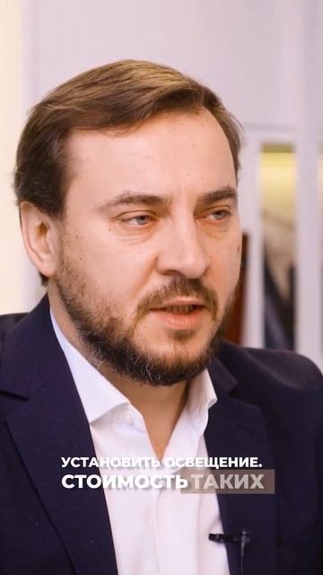 Сколько СТОИТ ремонт ОФИСА под сдачу в АРЕНДУ?
