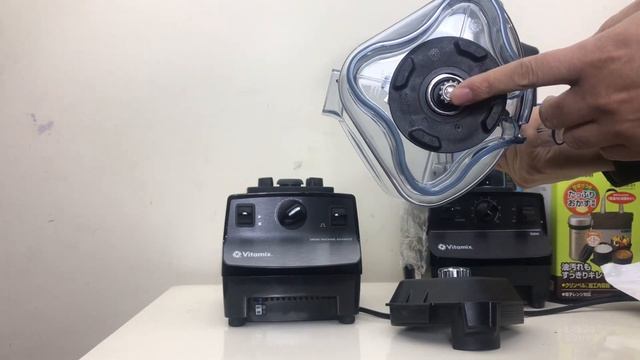 Máy xay sinh tố Vitamix Drink Machine Advance, giá 20tr, liên hệ 0973083666
