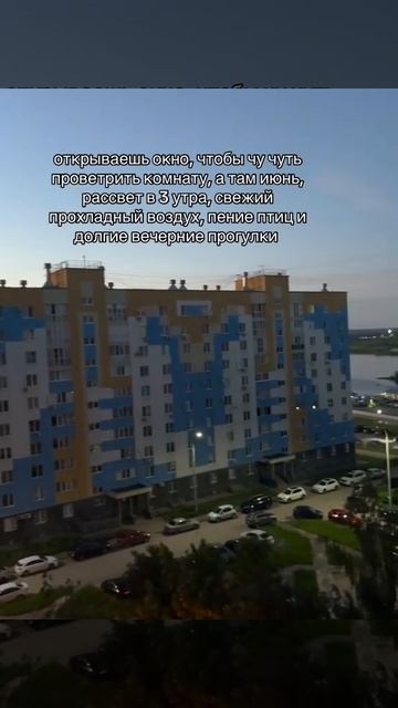 видео не моё