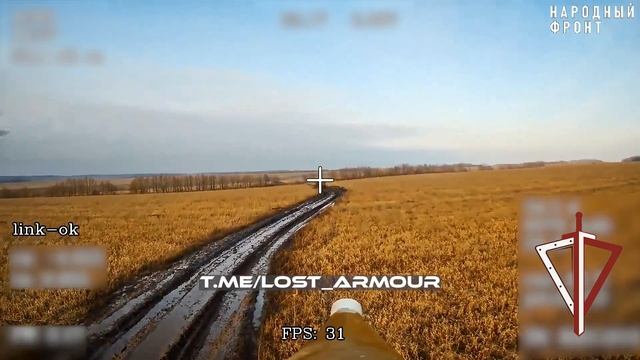 Уничтожение американской БМП M2A2 Bradley ВСУ.