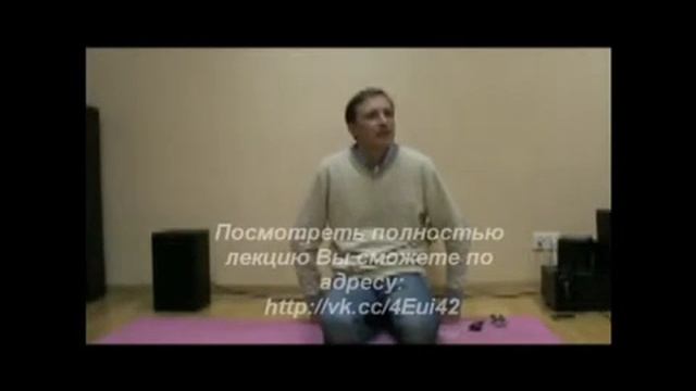 Какова задача Тантры (Йога Триада)?