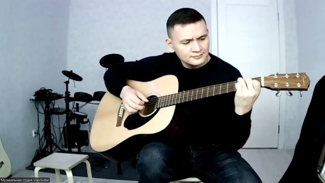 ➡️ВидеоКонспект урока. 🎼Музыкальная студия VsevGuitar. Уроки гитары во Всеволожске и онлайн🎸
