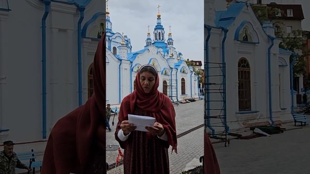 22.05.2024 - "С днем святителя Николая"; Галкина Наталья Сергеевна