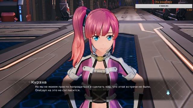 ОБНОВЛЕНИЕ SWORD ART ONLINE: FATAL BULLET