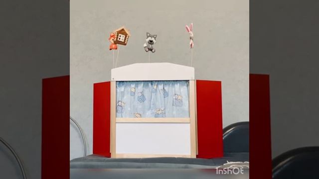 #ВсейСемьейСоШколойРосатома