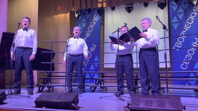 Мужской ансамбль на Приморской Ассамблее, Ах ты, степь, широкая