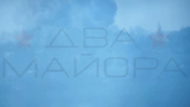 Херсонское направление