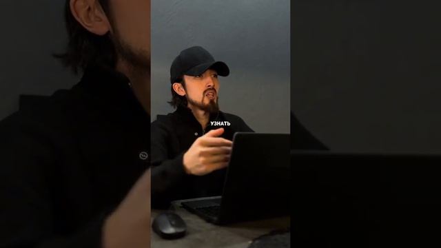Как узнать кто подключен к твоему WiFi🛜