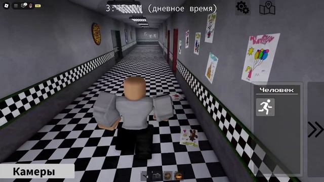 Roblox - ночная смена, часть 4, ужас ночи продолжается 😨😳😶🌫️