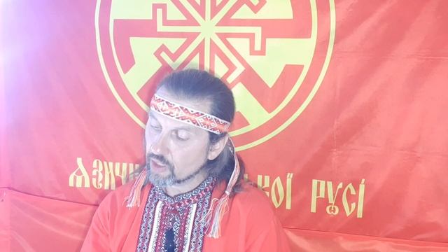Финист Ясный Сокол   Образъ Буквицы 《 ижица 》