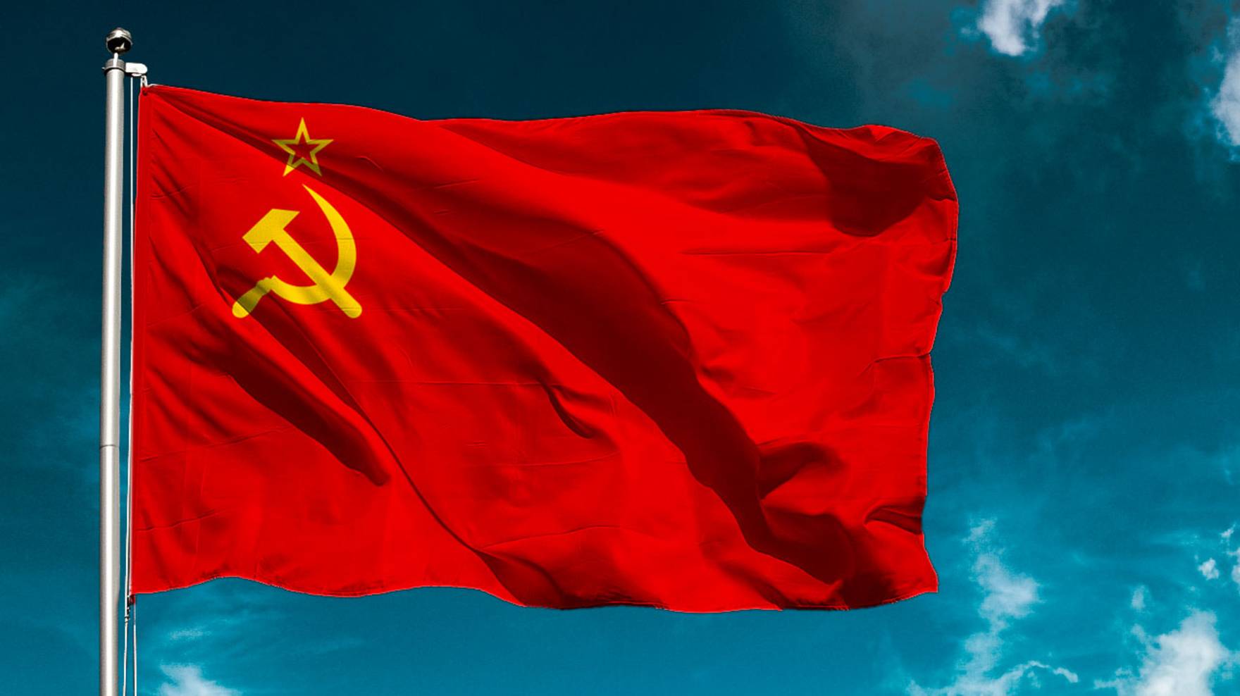 Скованные одной цепью