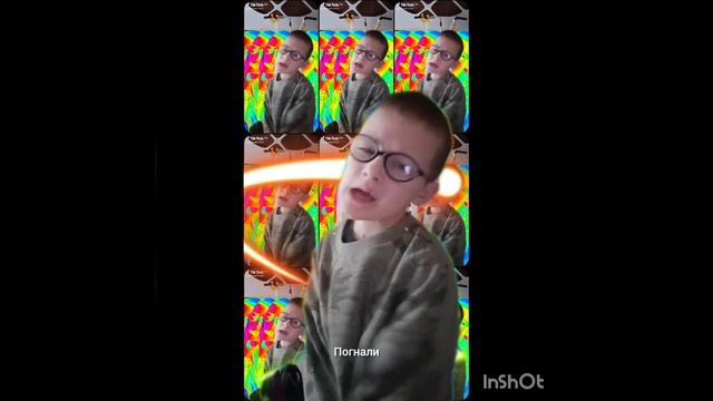 ЛЕТО 2024