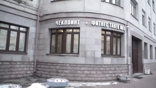 Наружная реклама фитнес центра | световые объемные буквы
