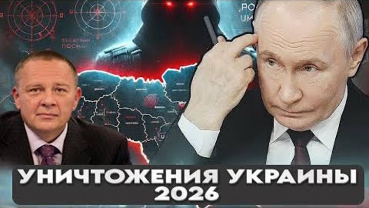 ДЕМУРА: Дотянет ли УКРАИНА до 2026 года? Военные преступления - за это накажут ЖЕСТОКО! (05.04.25)