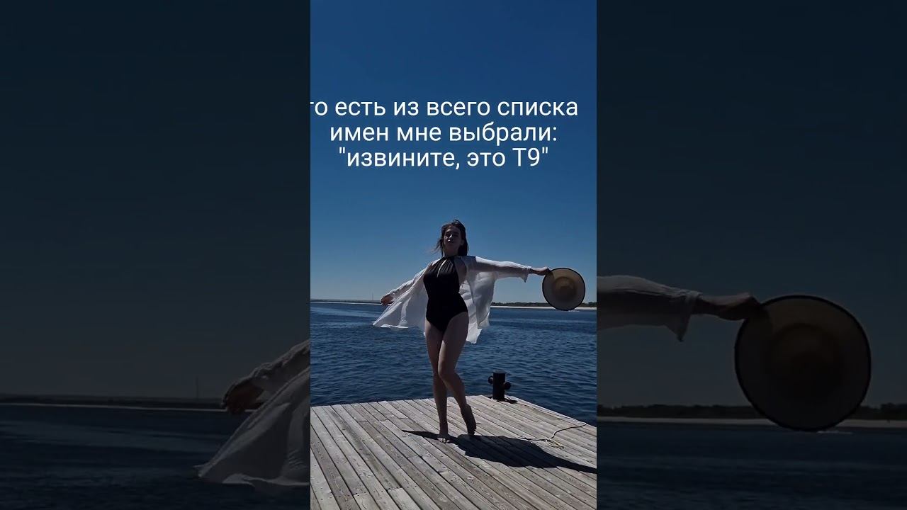 уверена, это было у каждой Юли #лайфстайлблог